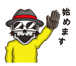 NIKONIKO HOUSE sticker #7006410