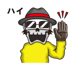 NIKONIKO HOUSE sticker #7006411