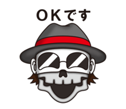 NIKONIKO HOUSE sticker #7006413