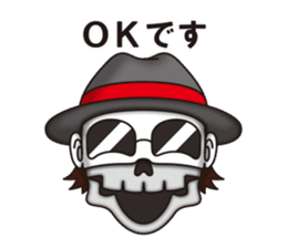 NIKONIKO HOUSE sticker #7006413