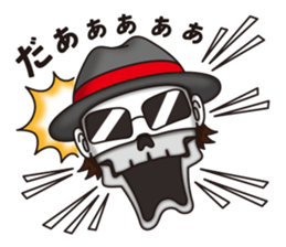 NIKONIKO HOUSE sticker #7006415