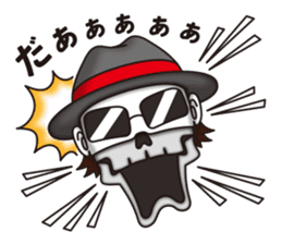 NIKONIKO HOUSE sticker #7006415