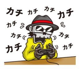 NIKONIKO HOUSE sticker #7006417