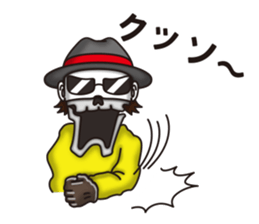 NIKONIKO HOUSE sticker #7006421