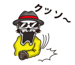 NIKONIKO HOUSE sticker #7006421