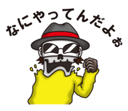 NIKONIKO HOUSE sticker #7006422