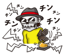 NIKONIKO HOUSE sticker #7006423