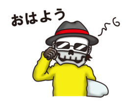 NIKONIKO HOUSE sticker #7006424