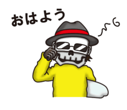 NIKONIKO HOUSE sticker #7006424