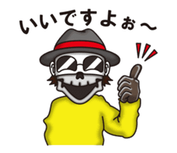 NIKONIKO HOUSE sticker #7006429