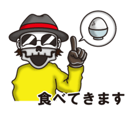 NIKONIKO HOUSE sticker #7006430