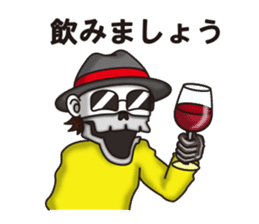 NIKONIKO HOUSE sticker #7006431