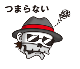 NIKONIKO HOUSE sticker #7006433