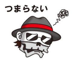 NIKONIKO HOUSE sticker #7006433