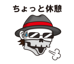 NIKONIKO HOUSE sticker #7006434