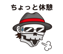 NIKONIKO HOUSE sticker #7006434