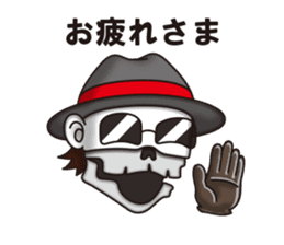 NIKONIKO HOUSE sticker #7006435