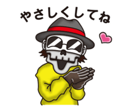 NIKONIKO HOUSE sticker #7006436