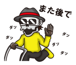 NIKONIKO HOUSE sticker #7006439