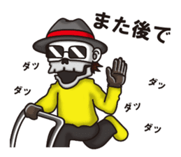 NIKONIKO HOUSE sticker #7006439