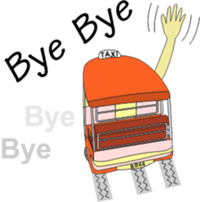 TukTuk English Version sticker #7006446