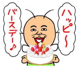 KIDOKUMUSHI vol.6 sticker #7006679