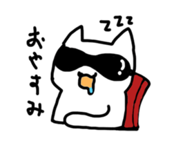 The cat family sticker #7006761