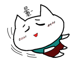 The cat family sticker #7006788