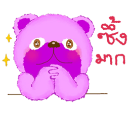 Fuu Bear 2 sticker #7006814