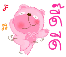 Fuu Bear 2 sticker #7006826
