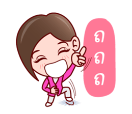 Aoi Wan Cute Sales Agent sticker #7006991