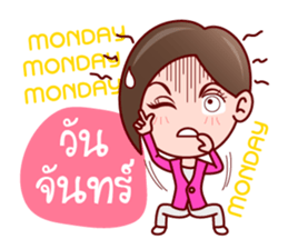 Aoi Wan Cute Sales Agent sticker #7007012