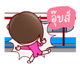 Aoi Wan Cute Sales Agent sticker #7007015