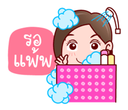 Aoi Wan Cute Sales Agent sticker #7007020