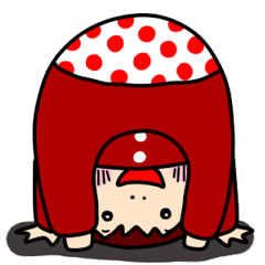 By children, it is free