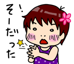 By children, it is free sticker #7007066