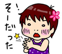 By children, it is free sticker #7007066