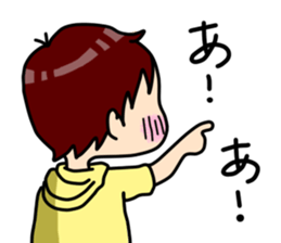 By children, it is free sticker #7007067