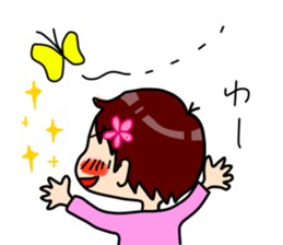 By children, it is free sticker #7007069