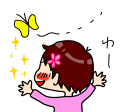 By children, it is free sticker #7007069