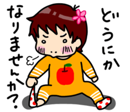 By children, it is free sticker #7007071