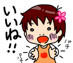 By children, it is free sticker #7007075