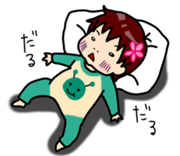 By children, it is free sticker #7007079