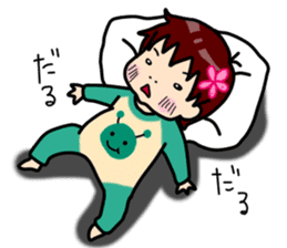 By children, it is free sticker #7007079