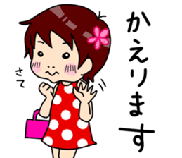 By children, it is free sticker #7007083