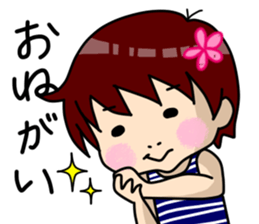 By children, it is free sticker #7007090