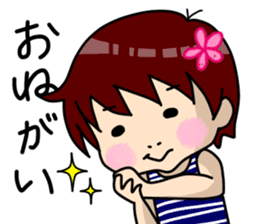 By children, it is free sticker #7007090