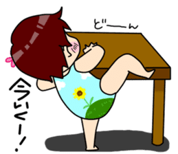 By children, it is free sticker #7007091