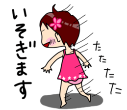 By children, it is free sticker #7007092