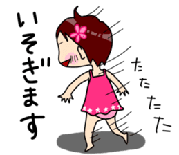 By children, it is free sticker #7007092